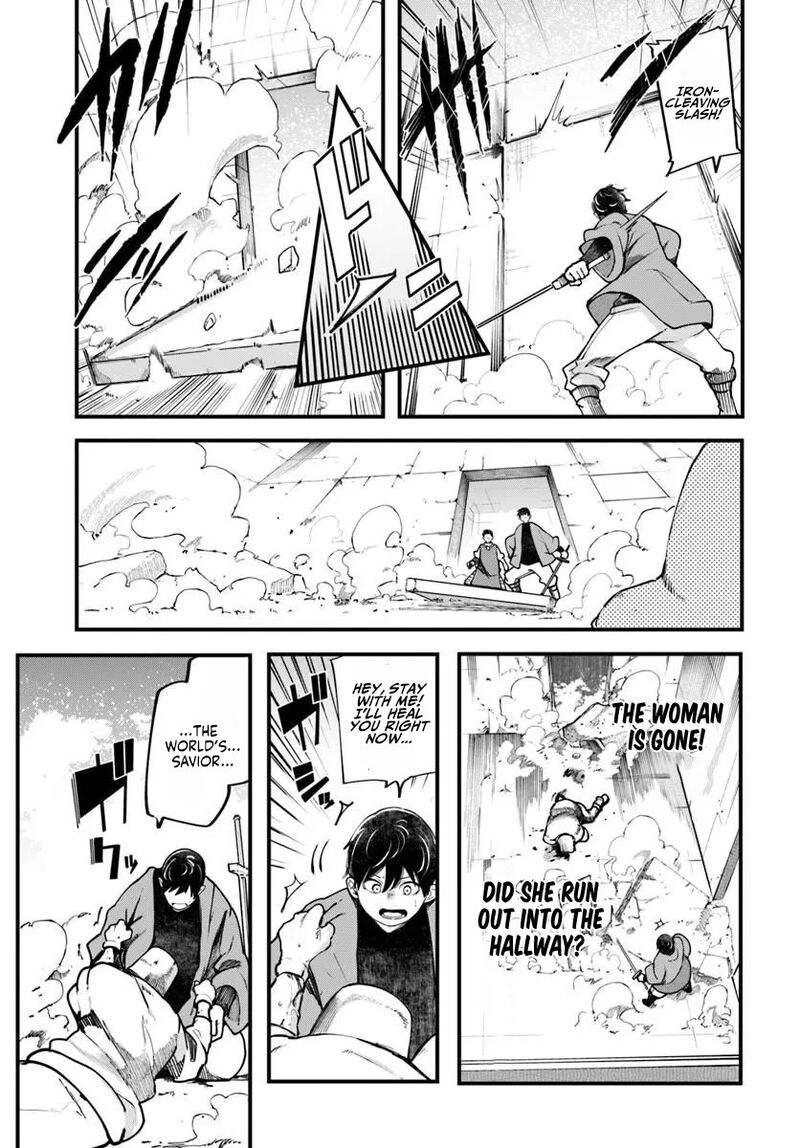 Seichou Cheat De Nandemo Dekiru You Ni Natta Ga Mushoku Dake Wa Yamerarenai You Desu 100 35
