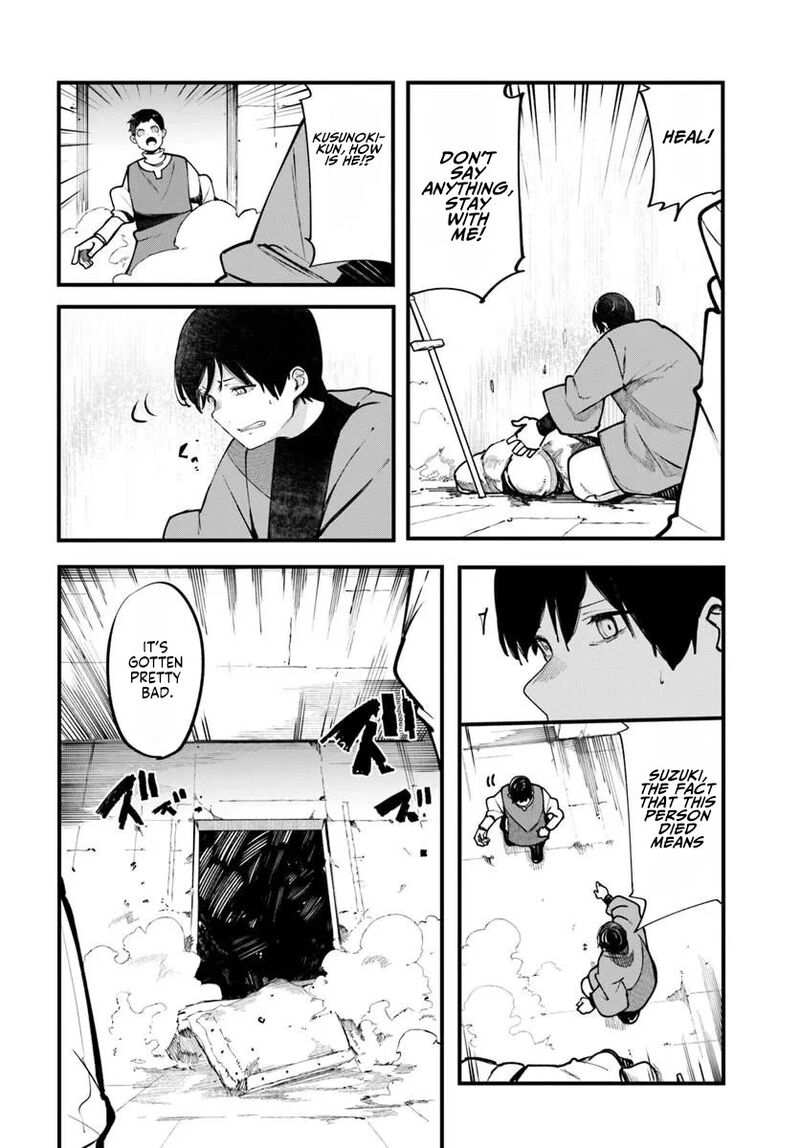 Seichou Cheat De Nandemo Dekiru You Ni Natta Ga Mushoku Dake Wa Yamerarenai You Desu 100 36