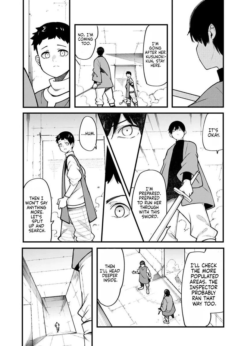Seichou Cheat De Nandemo Dekiru You Ni Natta Ga Mushoku Dake Wa Yamerarenai You Desu 100 39