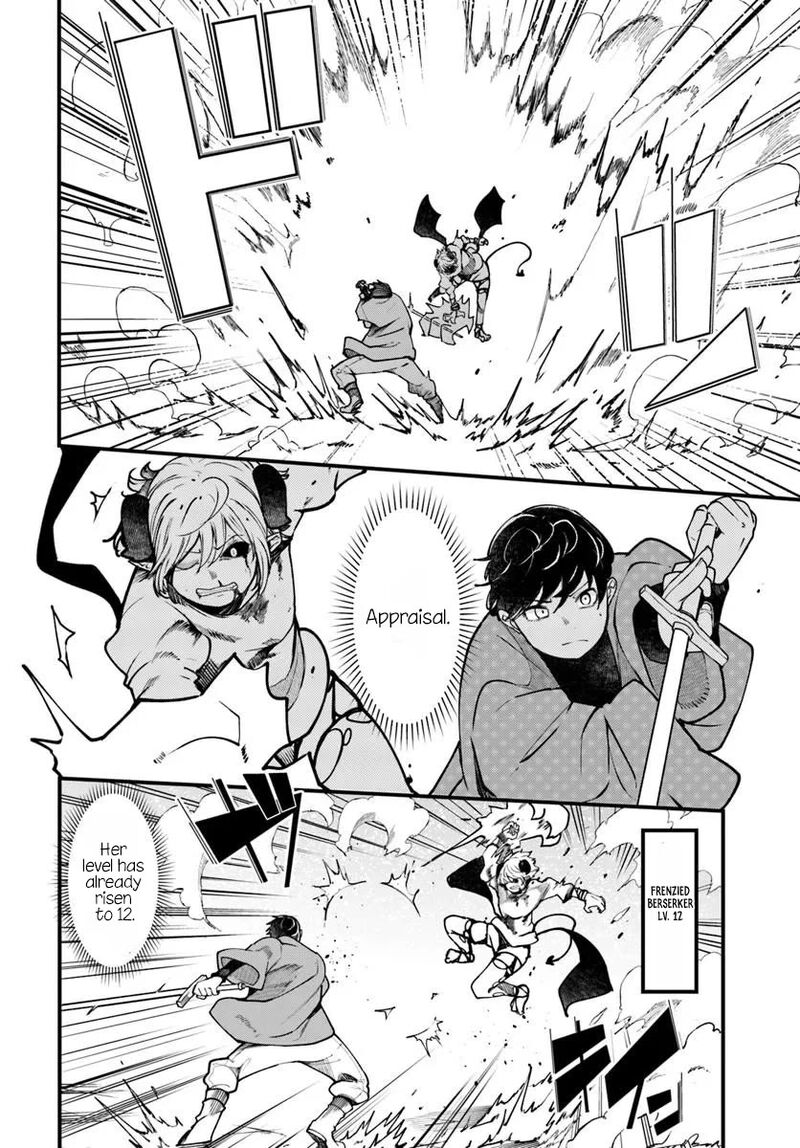 Seichou Cheat De Nandemo Dekiru You Ni Natta Ga Mushoku Dake Wa Yamerarenai You Desu 100 44