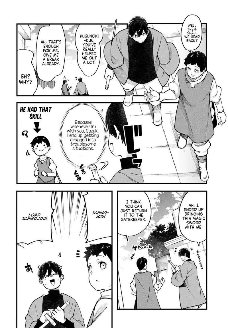 Seichou Cheat De Nandemo Dekiru You Ni Natta Ga Mushoku Dake Wa Yamerarenai You Desu 101 17