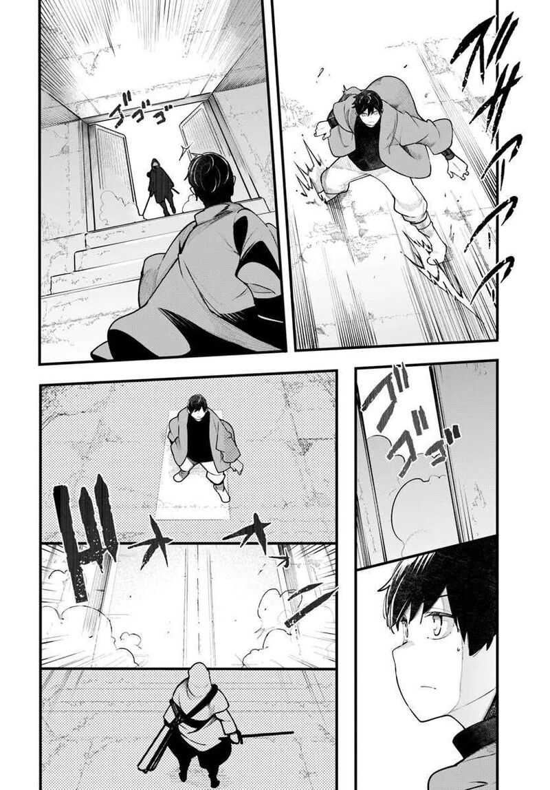 Seichou Cheat De Nandemo Dekiru You Ni Natta Ga Mushoku Dake Wa Yamerarenai You Desu 101 37