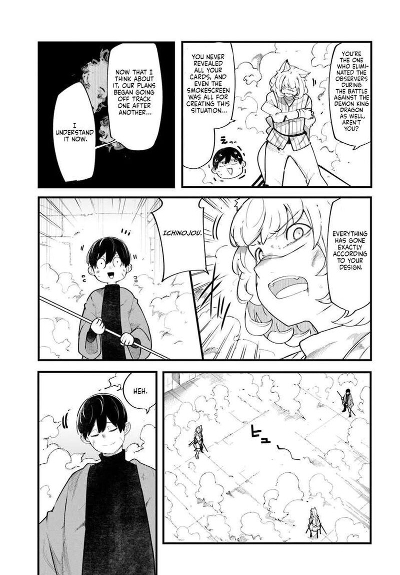 Seichou Cheat De Nandemo Dekiru You Ni Natta Ga Mushoku Dake Wa Yamerarenai You Desu 102 26