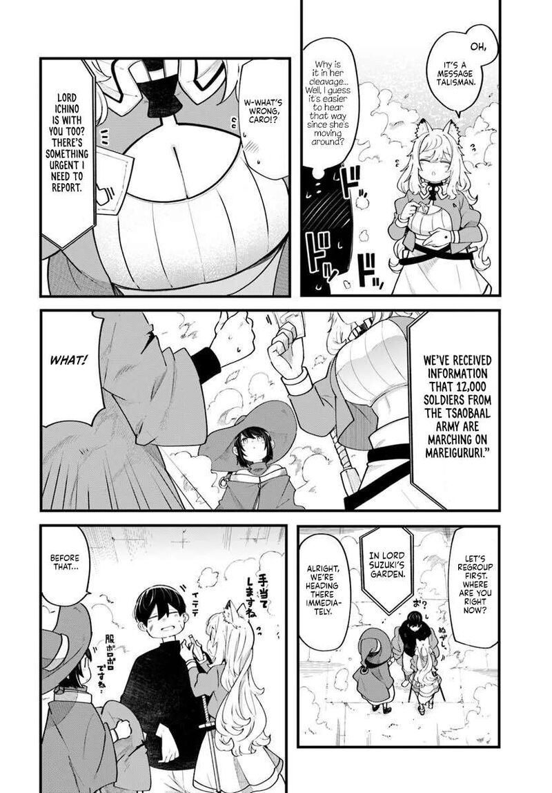 Seichou Cheat De Nandemo Dekiru You Ni Natta Ga Mushoku Dake Wa Yamerarenai You Desu 102 31