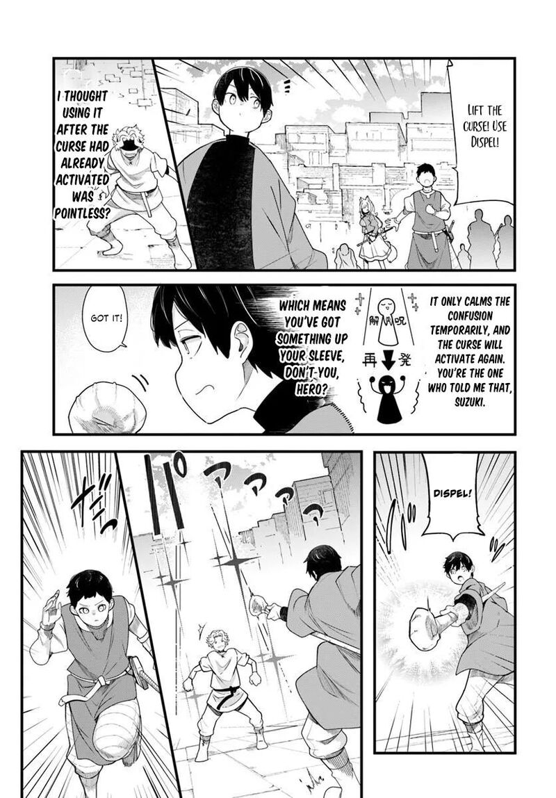 Seichou Cheat De Nandemo Dekiru You Ni Natta Ga Mushoku Dake Wa Yamerarenai You Desu 104 46
