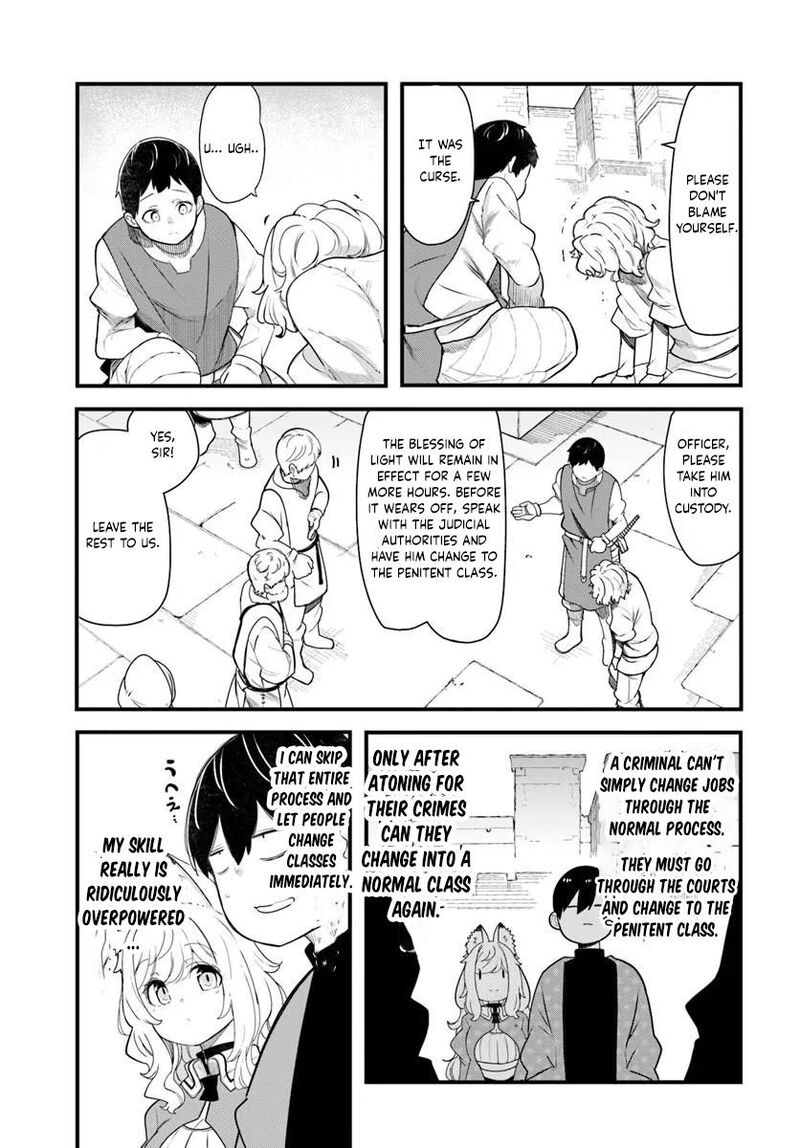 Seichou Cheat De Nandemo Dekiru You Ni Natta Ga Mushoku Dake Wa Yamerarenai You Desu 104 50