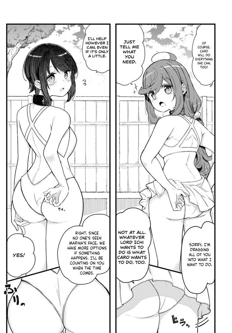Seichou Cheat De Nandemo Dekiru You Ni Natta Ga Mushoku Dake Wa Yamerarenai You Desu 104 6