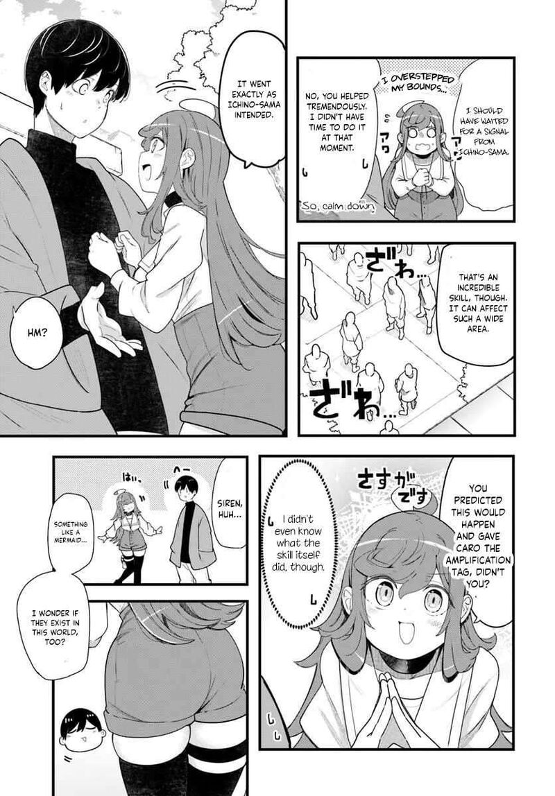 Seichou Cheat De Nandemo Dekiru You Ni Natta Ga Mushoku Dake Wa Yamerarenai You Desu 106 14