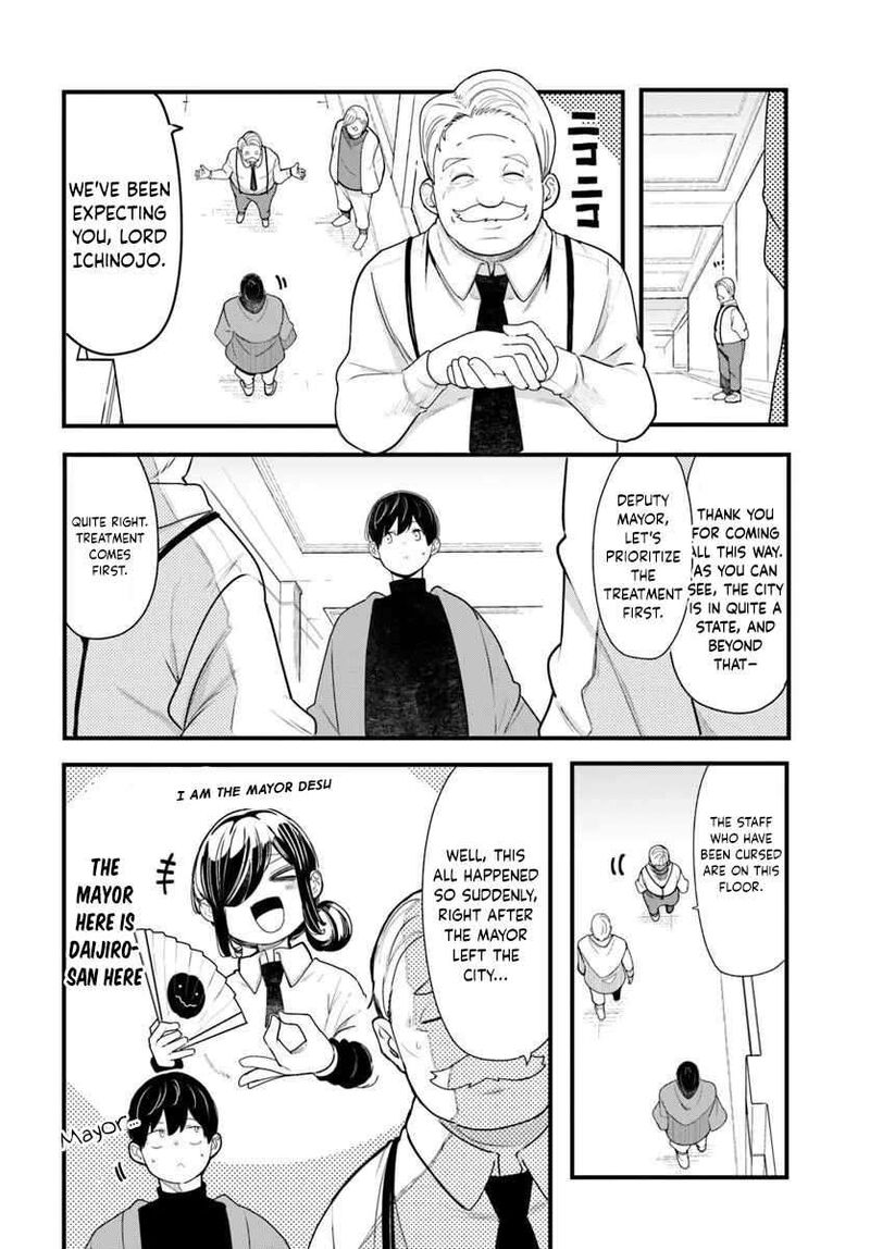 Seichou Cheat De Nandemo Dekiru You Ni Natta Ga Mushoku Dake Wa Yamerarenai You Desu 106 21