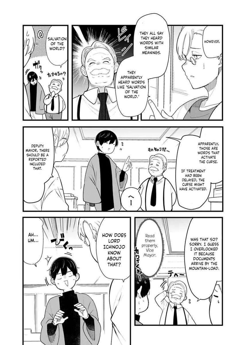 Seichou Cheat De Nandemo Dekiru You Ni Natta Ga Mushoku Dake Wa Yamerarenai You Desu 106 30