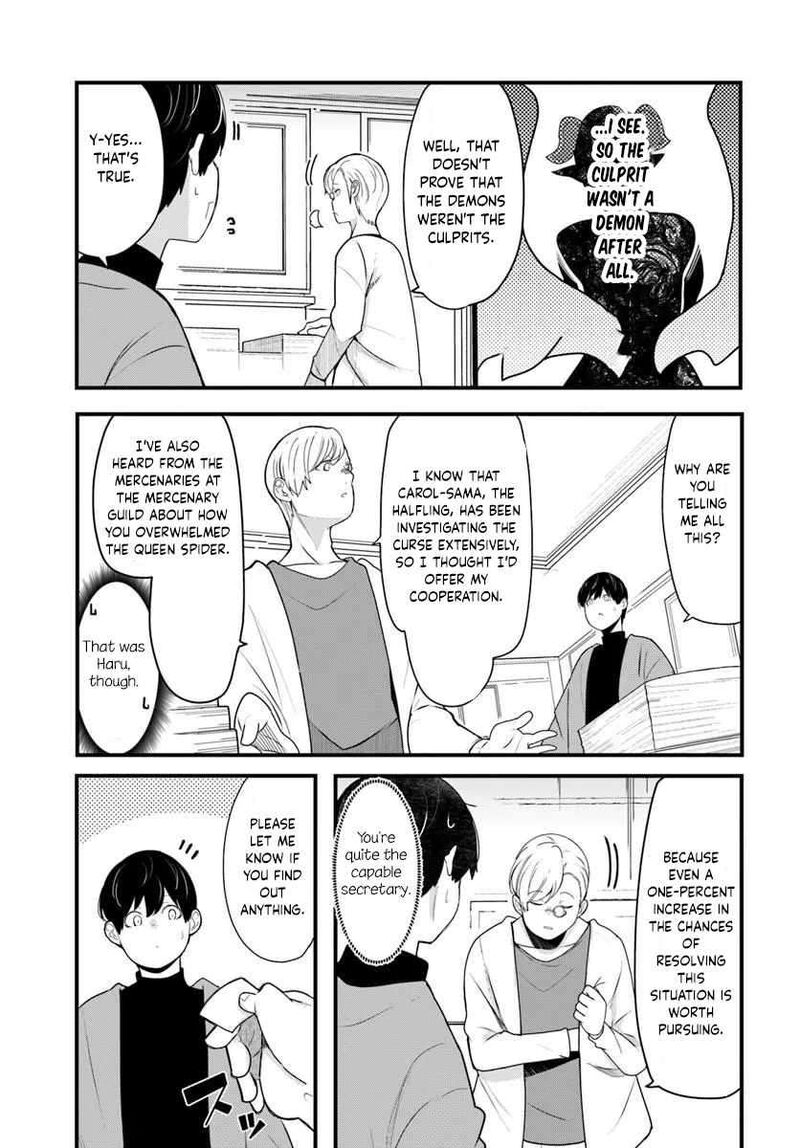 Seichou Cheat De Nandemo Dekiru You Ni Natta Ga Mushoku Dake Wa Yamerarenai You Desu 106 35