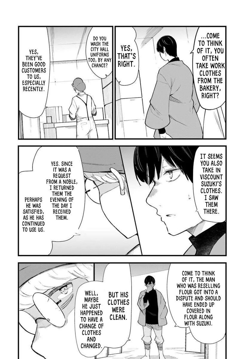 Seichou Cheat De Nandemo Dekiru You Ni Natta Ga Mushoku Dake Wa Yamerarenai You Desu 107 20