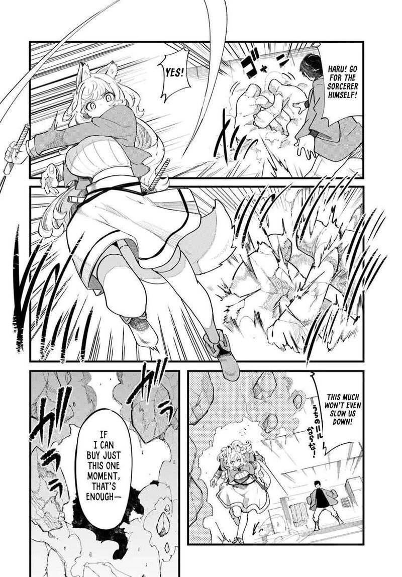 Seichou Cheat De Nandemo Dekiru You Ni Natta Ga Mushoku Dake Wa Yamerarenai You Desu 107 28