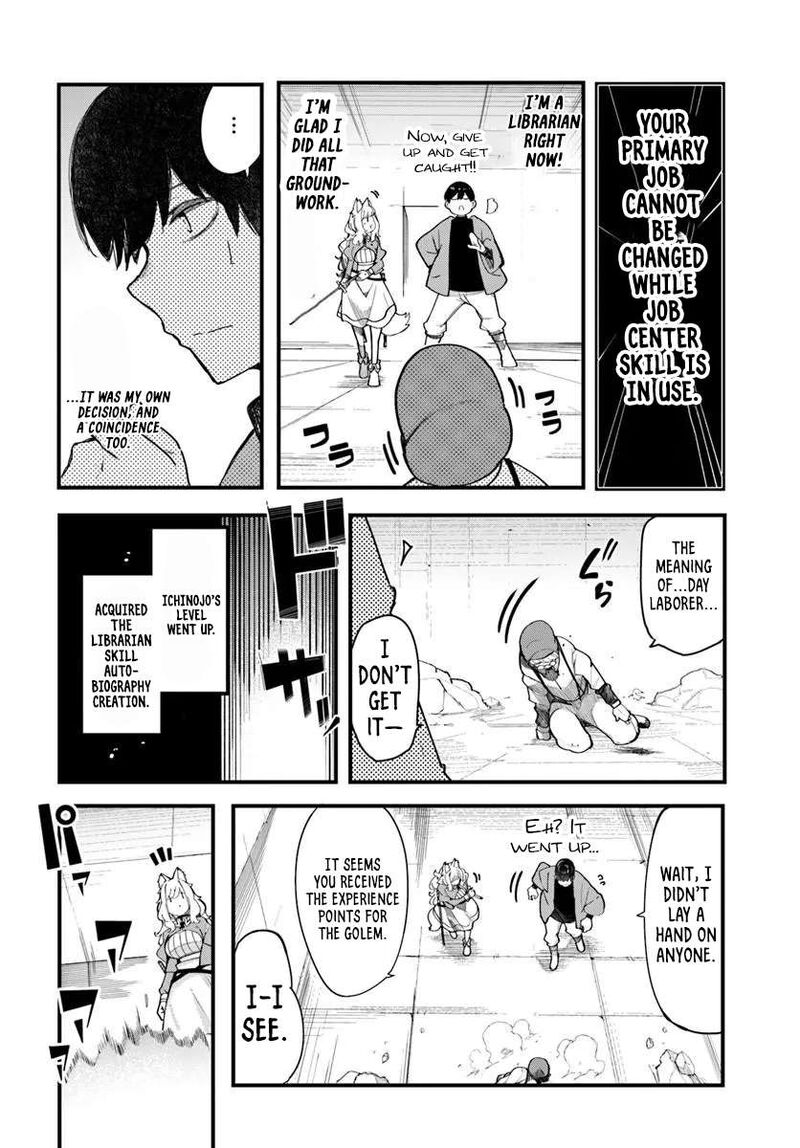 Seichou Cheat De Nandemo Dekiru You Ni Natta Ga Mushoku Dake Wa Yamerarenai You Desu 107 38