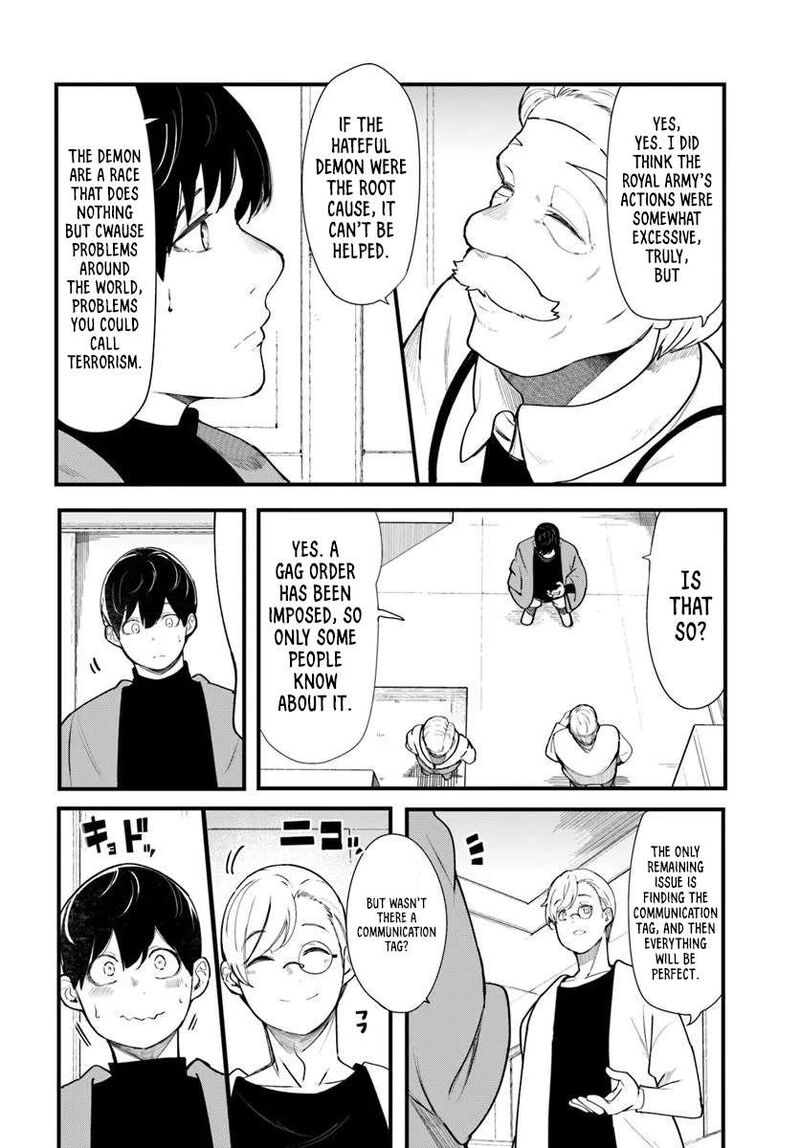Seichou Cheat De Nandemo Dekiru You Ni Natta Ga Mushoku Dake Wa Yamerarenai You Desu 107 44