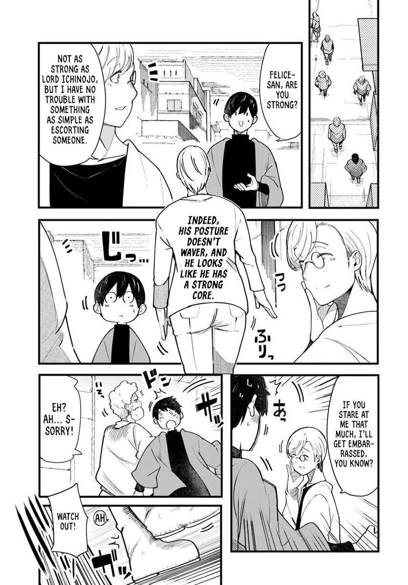 Seichou Cheat De Nandemo Dekiru You Ni Natta Ga Mushoku Dake Wa Yamerarenai You Desu 107 47