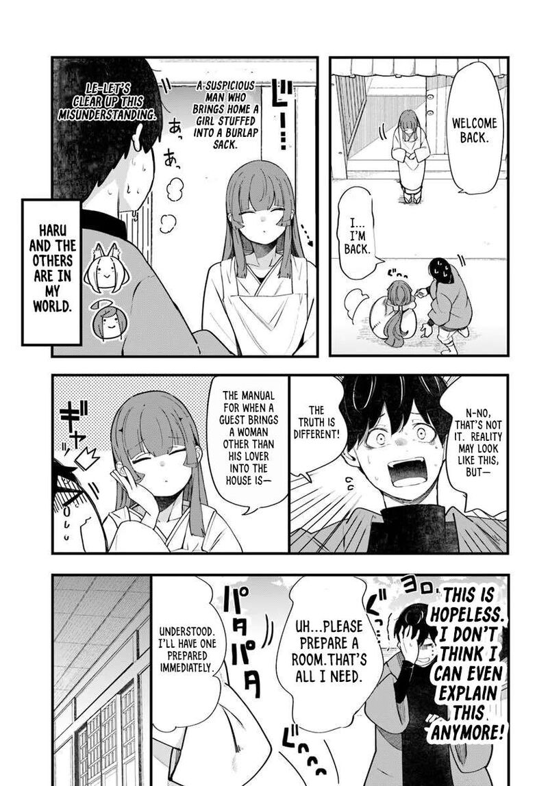 Seichou Cheat De Nandemo Dekiru You Ni Natta Ga Mushoku Dake Wa Yamerarenai You Desu 107 53