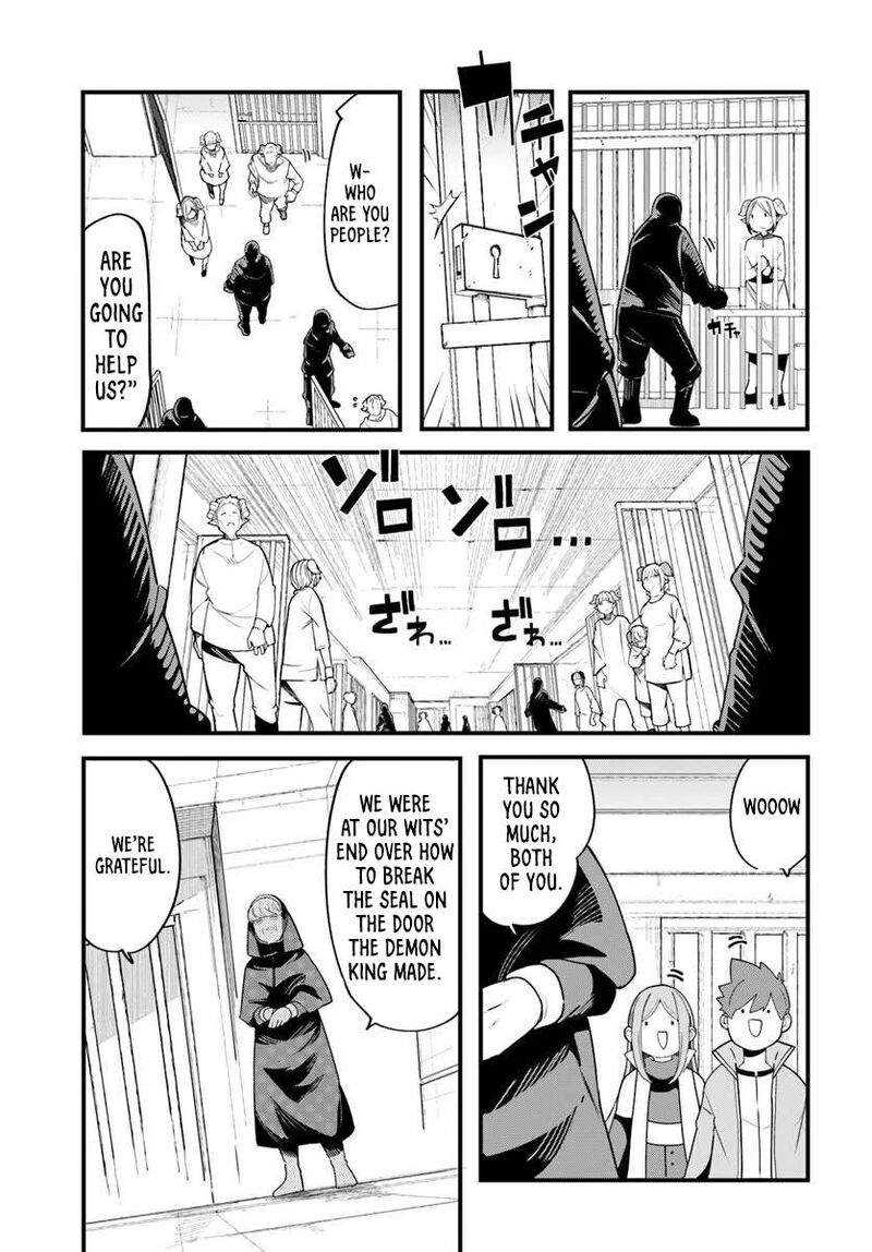 Seichou Cheat De Nandemo Dekiru You Ni Natta Ga Mushoku Dake Wa Yamerarenai You Desu 107 6