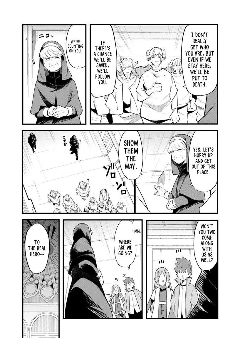 Seichou Cheat De Nandemo Dekiru You Ni Natta Ga Mushoku Dake Wa Yamerarenai You Desu 107 8