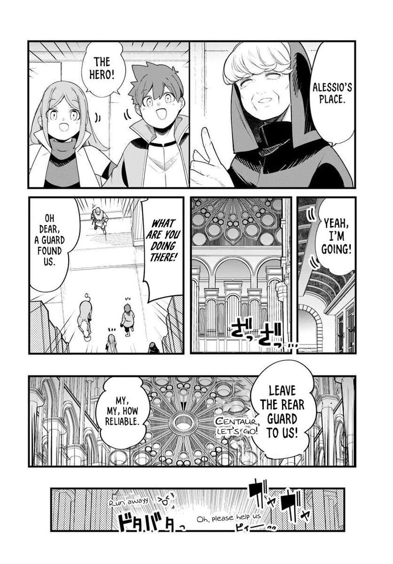 Seichou Cheat De Nandemo Dekiru You Ni Natta Ga Mushoku Dake Wa Yamerarenai You Desu 107 9