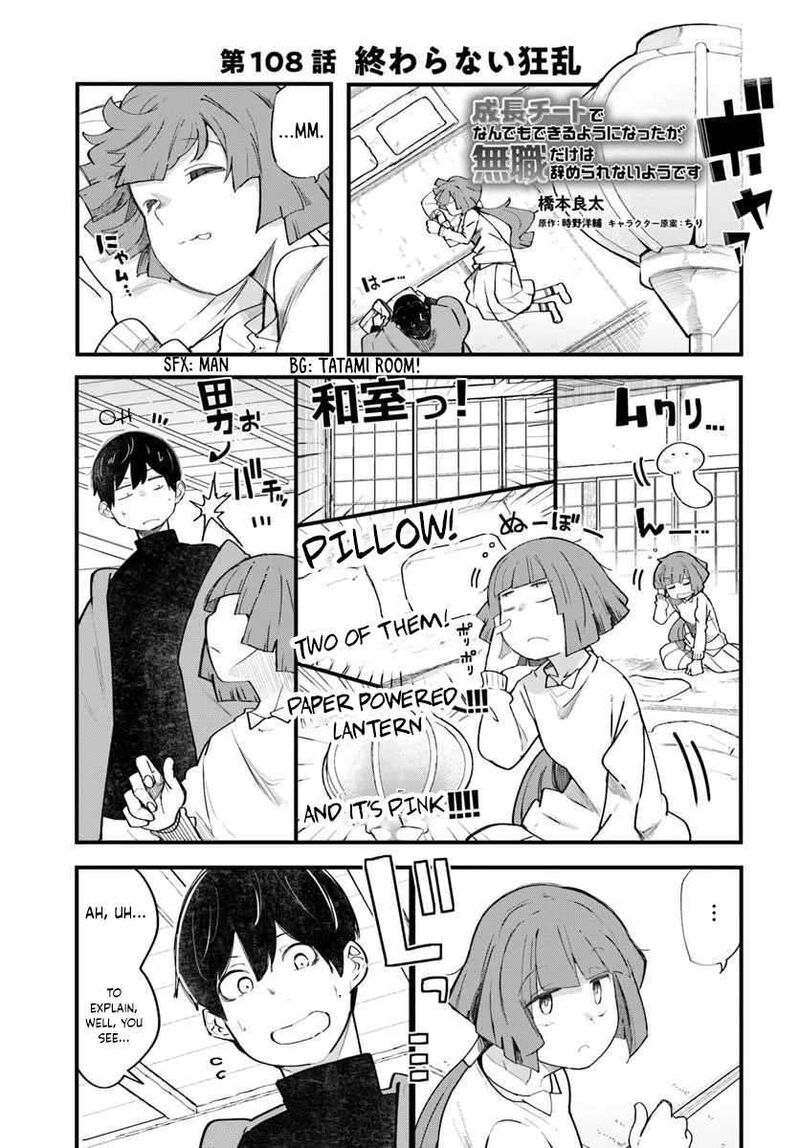 Seichou Cheat De Nandemo Dekiru You Ni Natta Ga Mushoku Dake Wa Yamerarenai You Desu 108 2