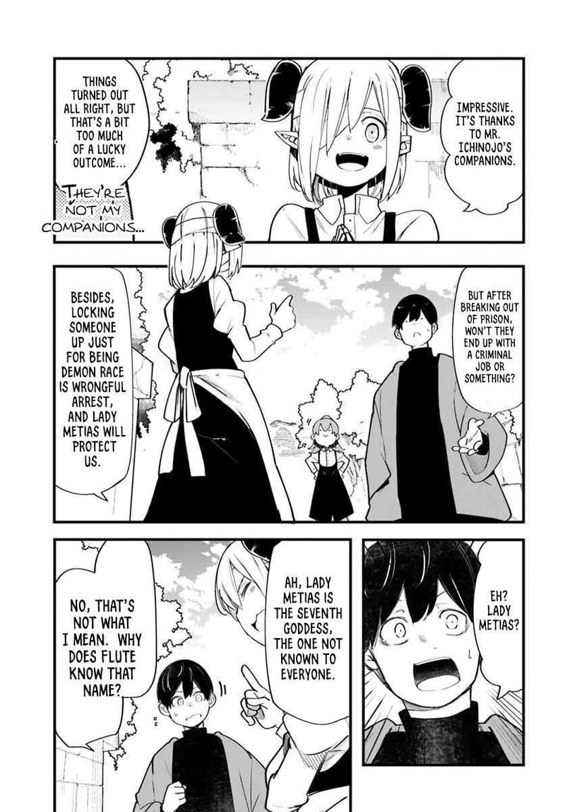 Seichou Cheat De Nandemo Dekiru You Ni Natta Ga Mushoku Dake Wa Yamerarenai You Desu 108 20