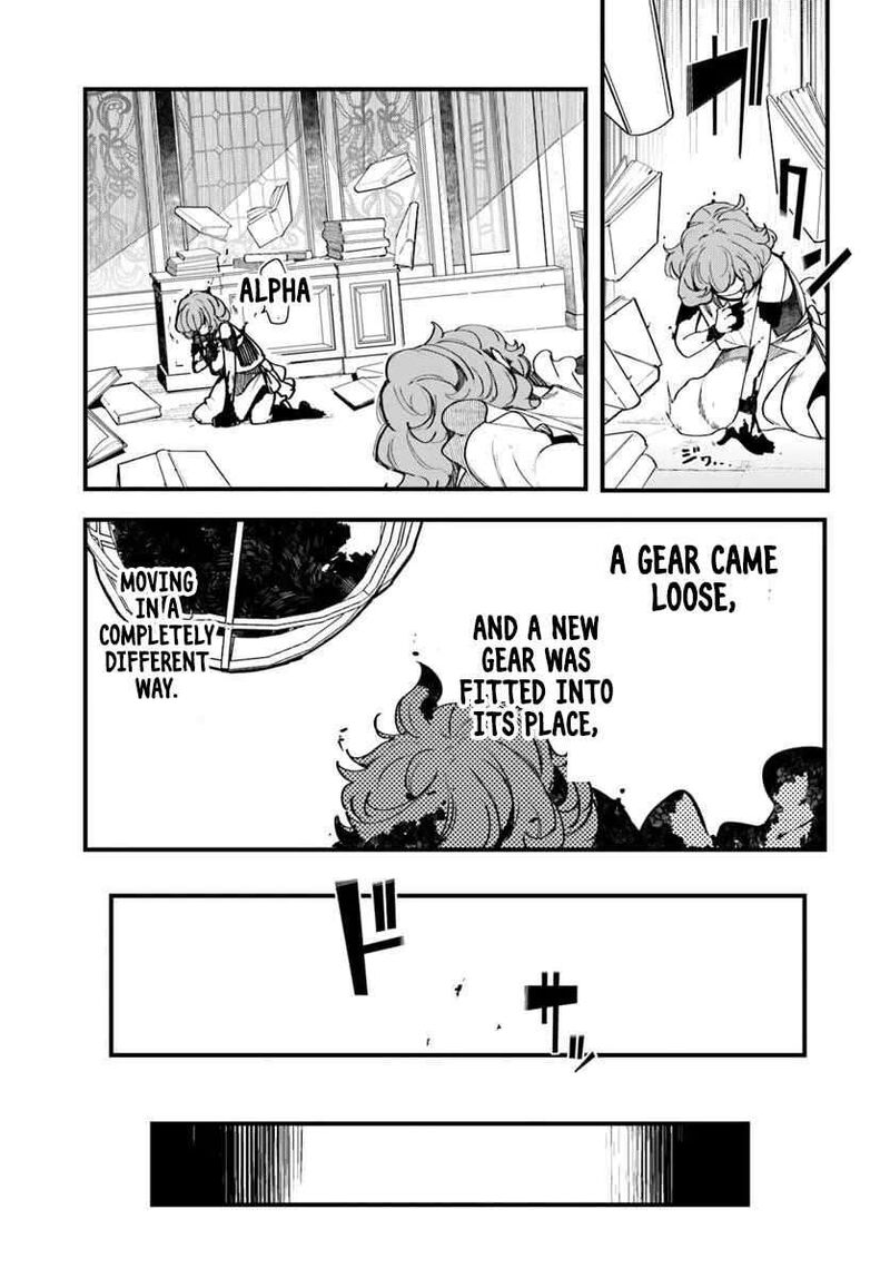Seichou Cheat De Nandemo Dekiru You Ni Natta Ga Mushoku Dake Wa Yamerarenai You Desu 108 39