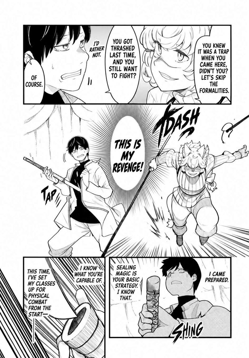 Seichou Cheat De Nandemo Dekiru You Ni Natta Ga Mushoku Dake Wa Yamerarenai You Desu 109 26