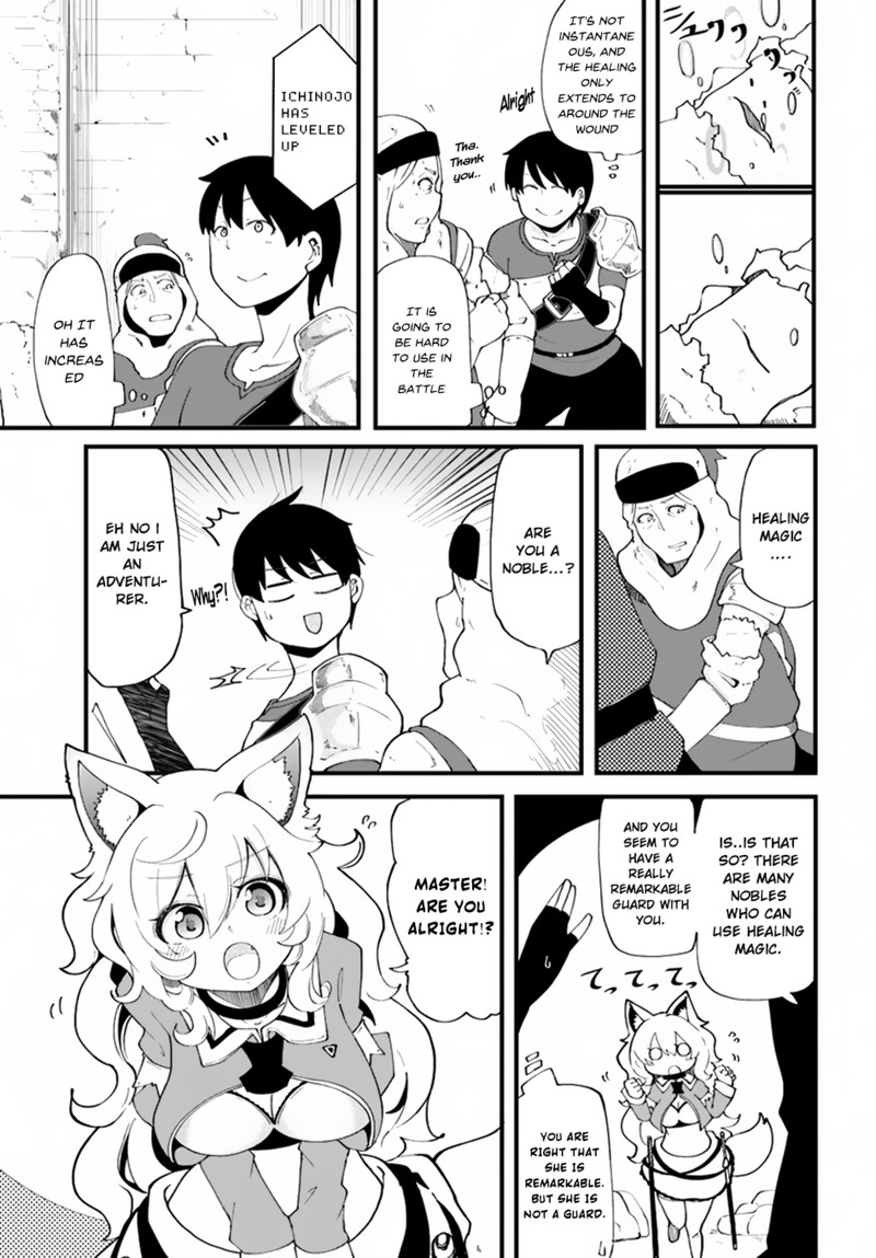 Seichou Cheat De Nandemo Dekiru You Ni Natta Ga Mushoku Dake Wa Yamerarenai You Desu 12 10