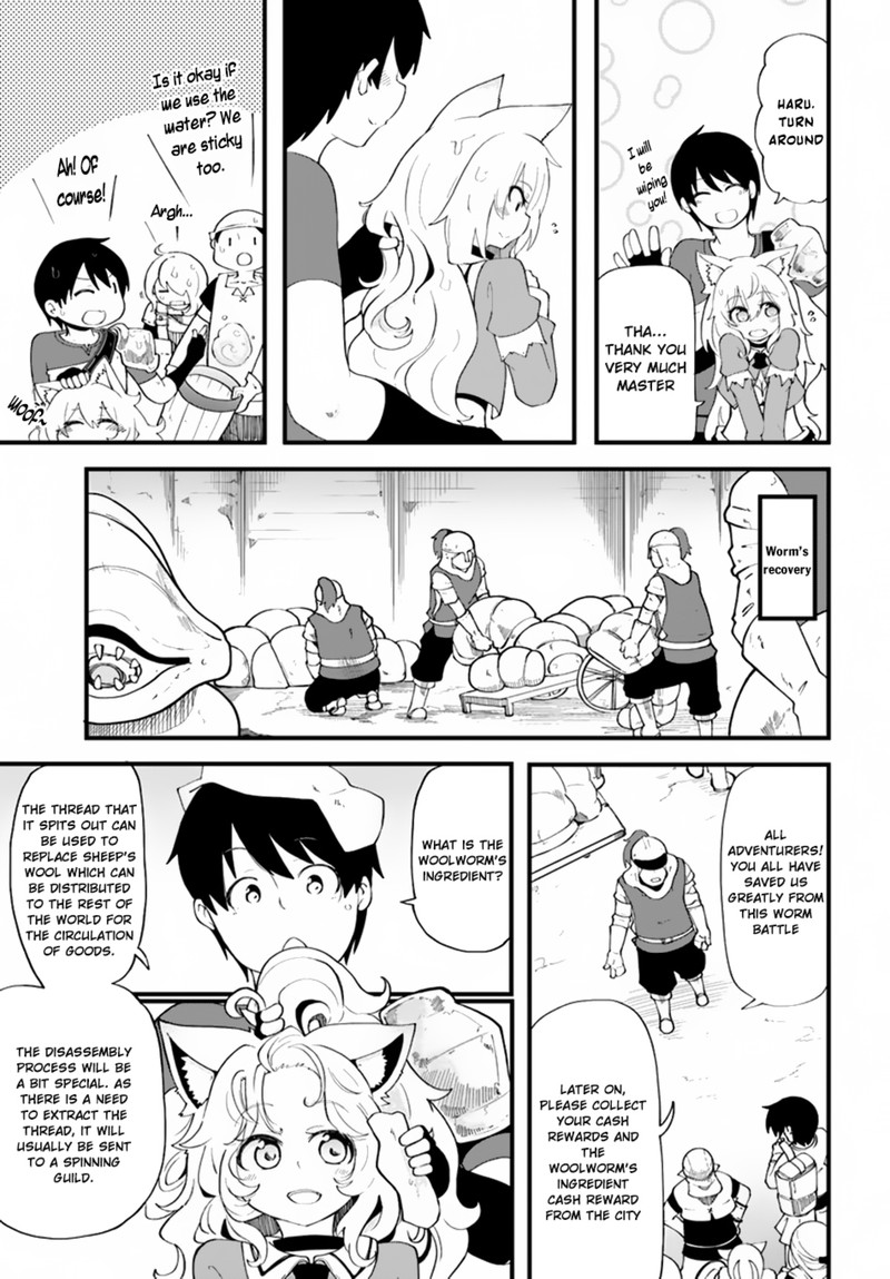 Seichou Cheat De Nandemo Dekiru You Ni Natta Ga Mushoku Dake Wa Yamerarenai You Desu 12 12