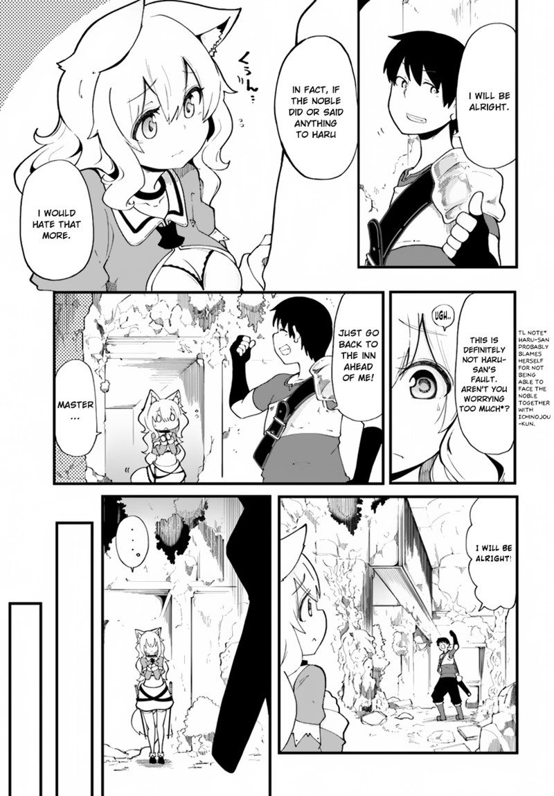 Seichou Cheat De Nandemo Dekiru You Ni Natta Ga Mushoku Dake Wa Yamerarenai You Desu 12 27