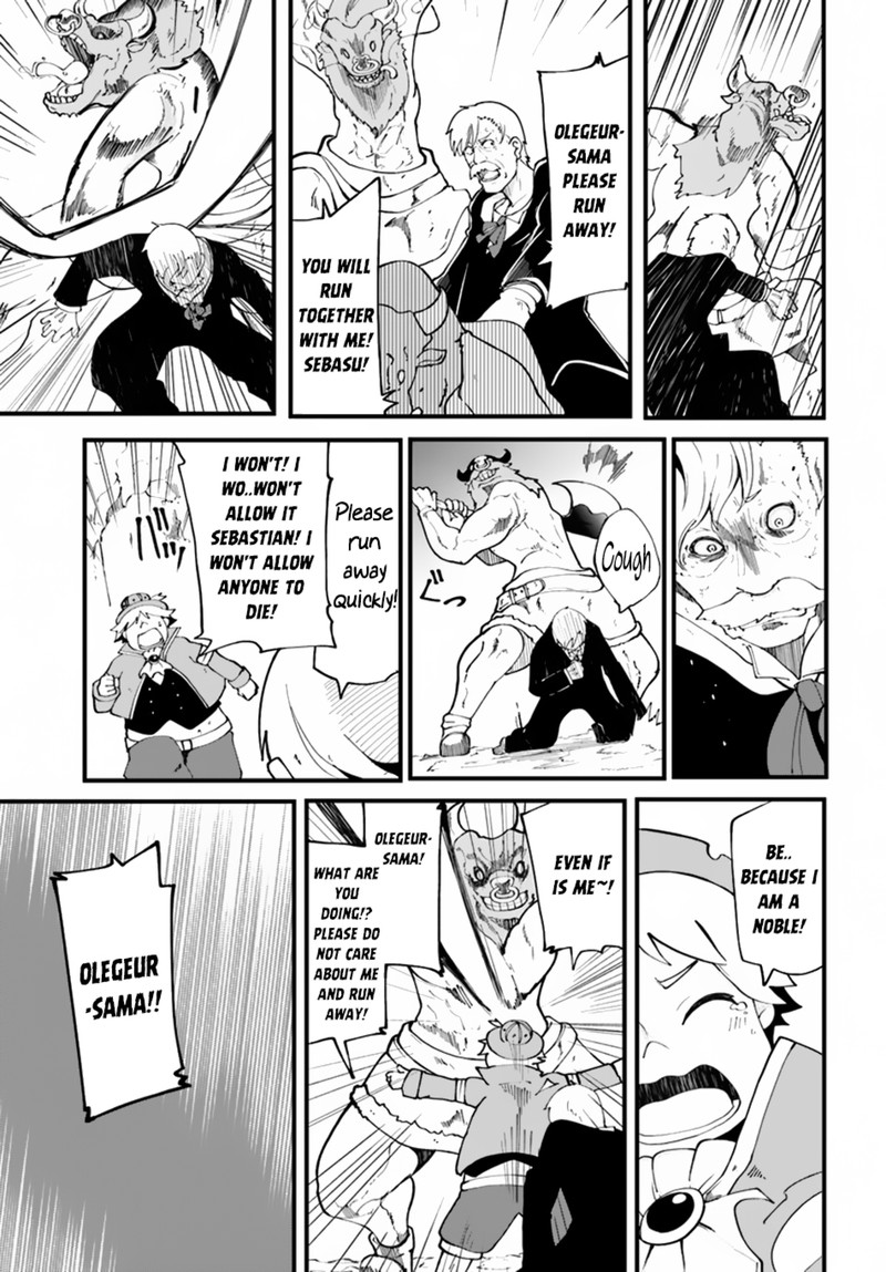 Seichou Cheat De Nandemo Dekiru You Ni Natta Ga Mushoku Dake Wa Yamerarenai You Desu 12 31