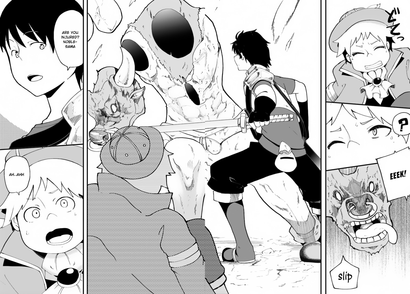 Seichou Cheat De Nandemo Dekiru You Ni Natta Ga Mushoku Dake Wa Yamerarenai You Desu 12 32