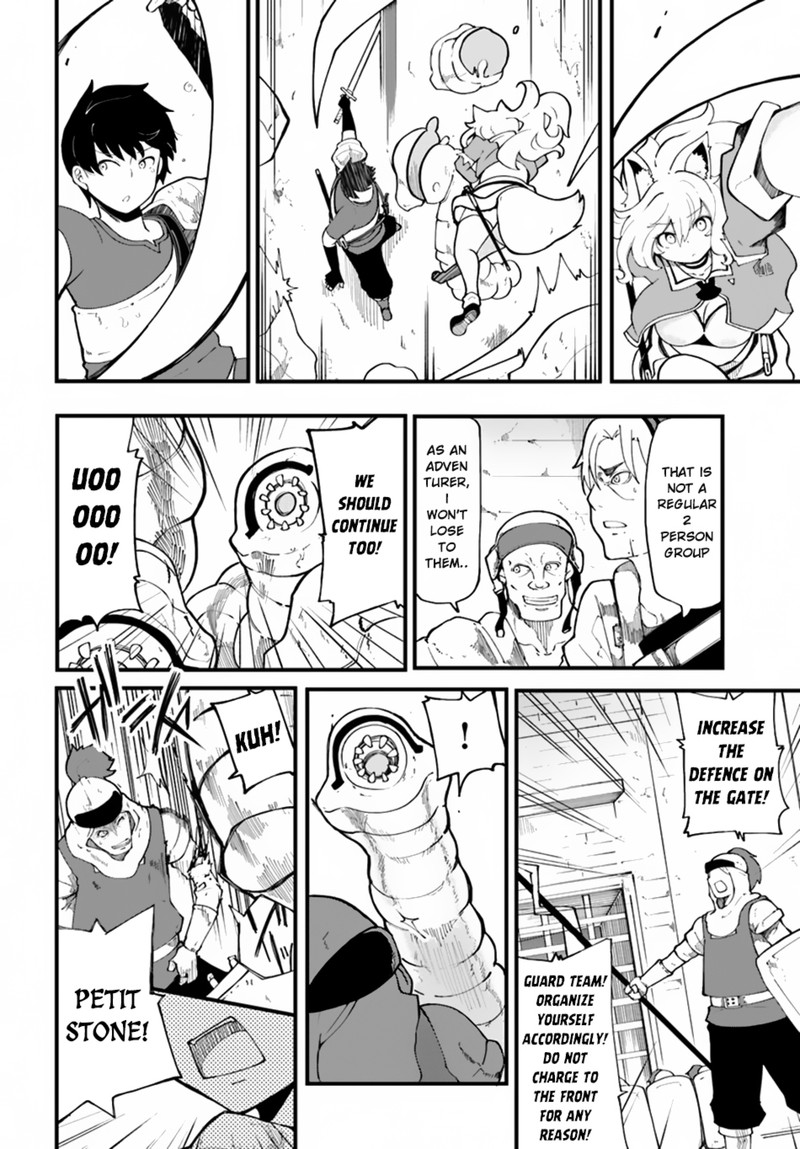 Seichou Cheat De Nandemo Dekiru You Ni Natta Ga Mushoku Dake Wa Yamerarenai You Desu 12 7