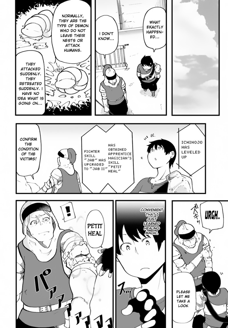 Seichou Cheat De Nandemo Dekiru You Ni Natta Ga Mushoku Dake Wa Yamerarenai You Desu 12 9