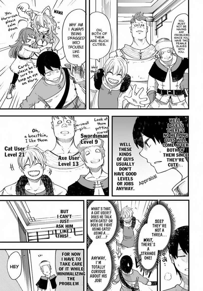 Seichou Cheat De Nandemo Dekiru You Ni Natta Ga Mushoku Dake Wa Yamerarenai You Desu 20a 21