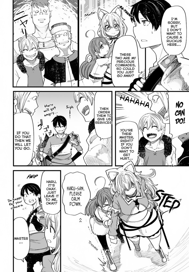 Seichou Cheat De Nandemo Dekiru You Ni Natta Ga Mushoku Dake Wa Yamerarenai You Desu 20a 22