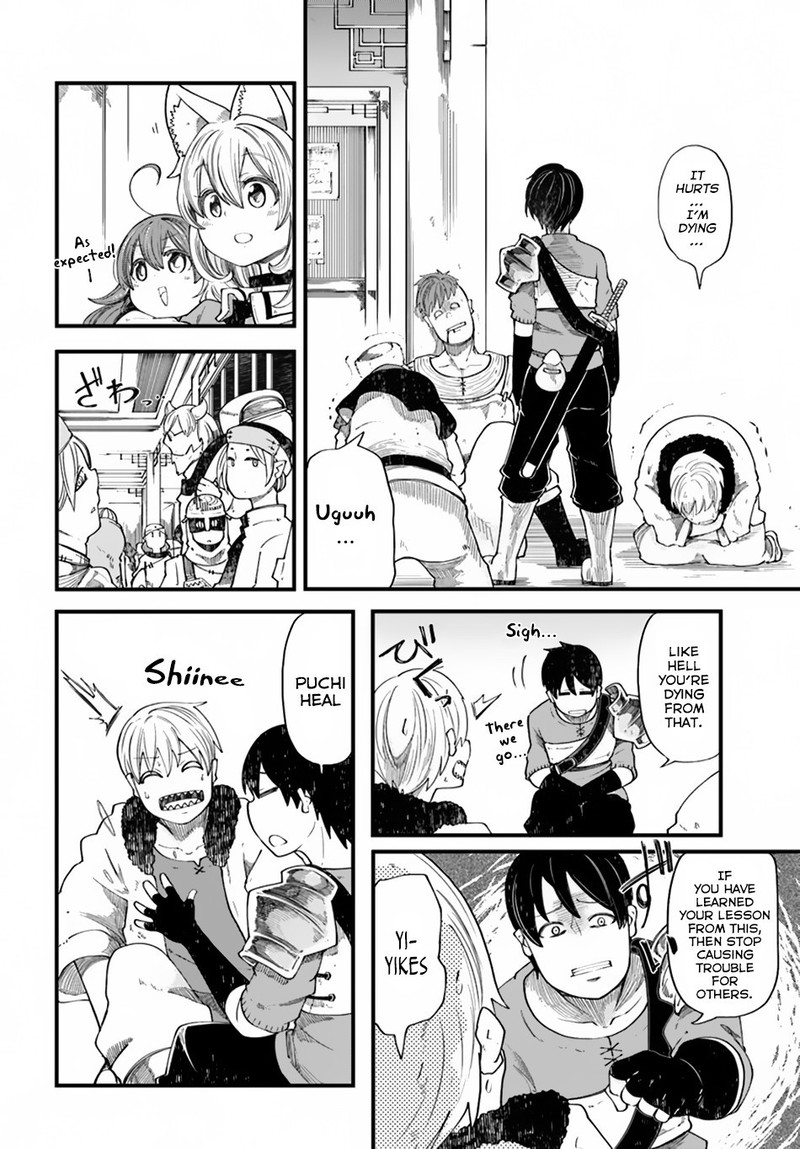 Seichou Cheat De Nandemo Dekiru You Ni Natta Ga Mushoku Dake Wa Yamerarenai You Desu 20a 24