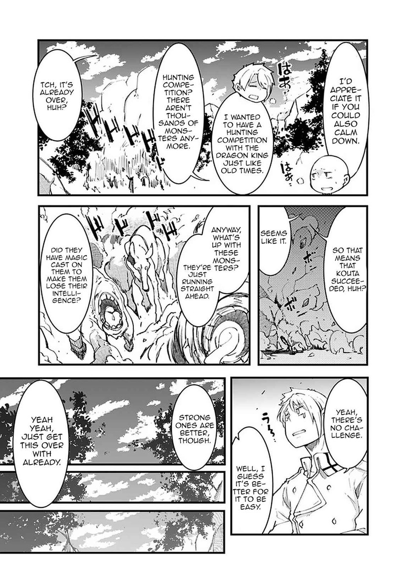 Seichou Cheat De Nandemo Dekiru You Ni Natta Ga Mushoku Dake Wa Yamerarenai You Desu 41 12