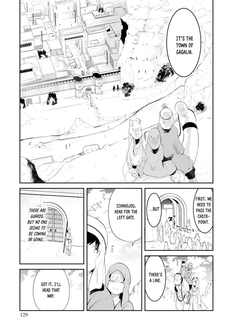 Seichou Cheat De Nandemo Dekiru You Ni Natta Ga Mushoku Dake Wa Yamerarenai You Desu 66 23