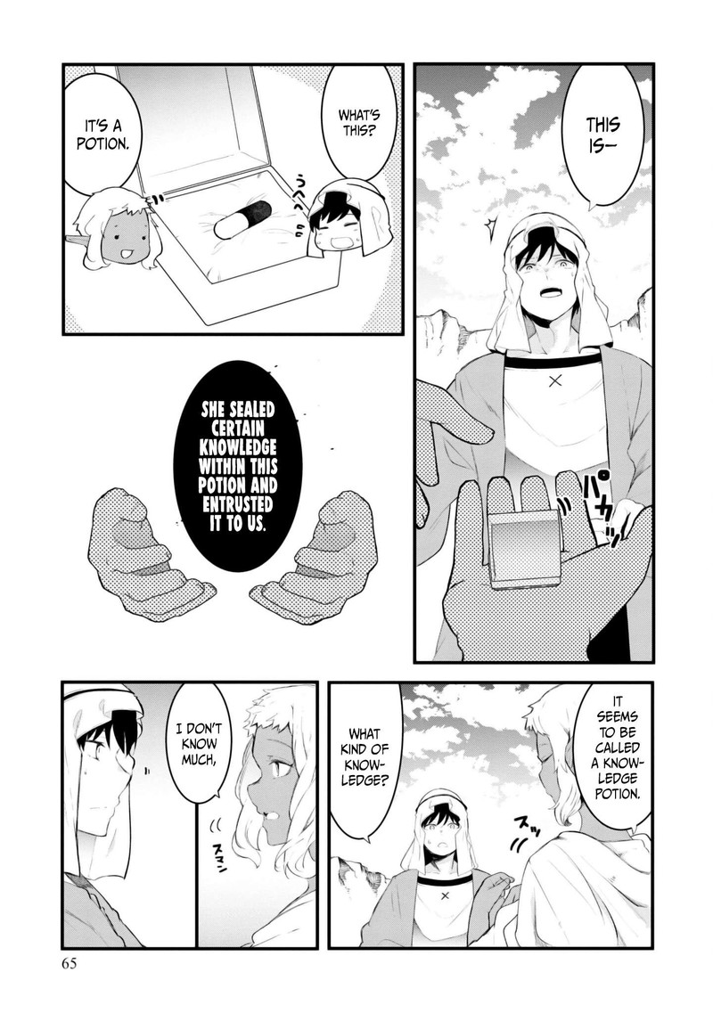 Seichou Cheat De Nandemo Dekiru You Ni Natta Ga Mushoku Dake Wa Yamerarenai You Desu 71 12
