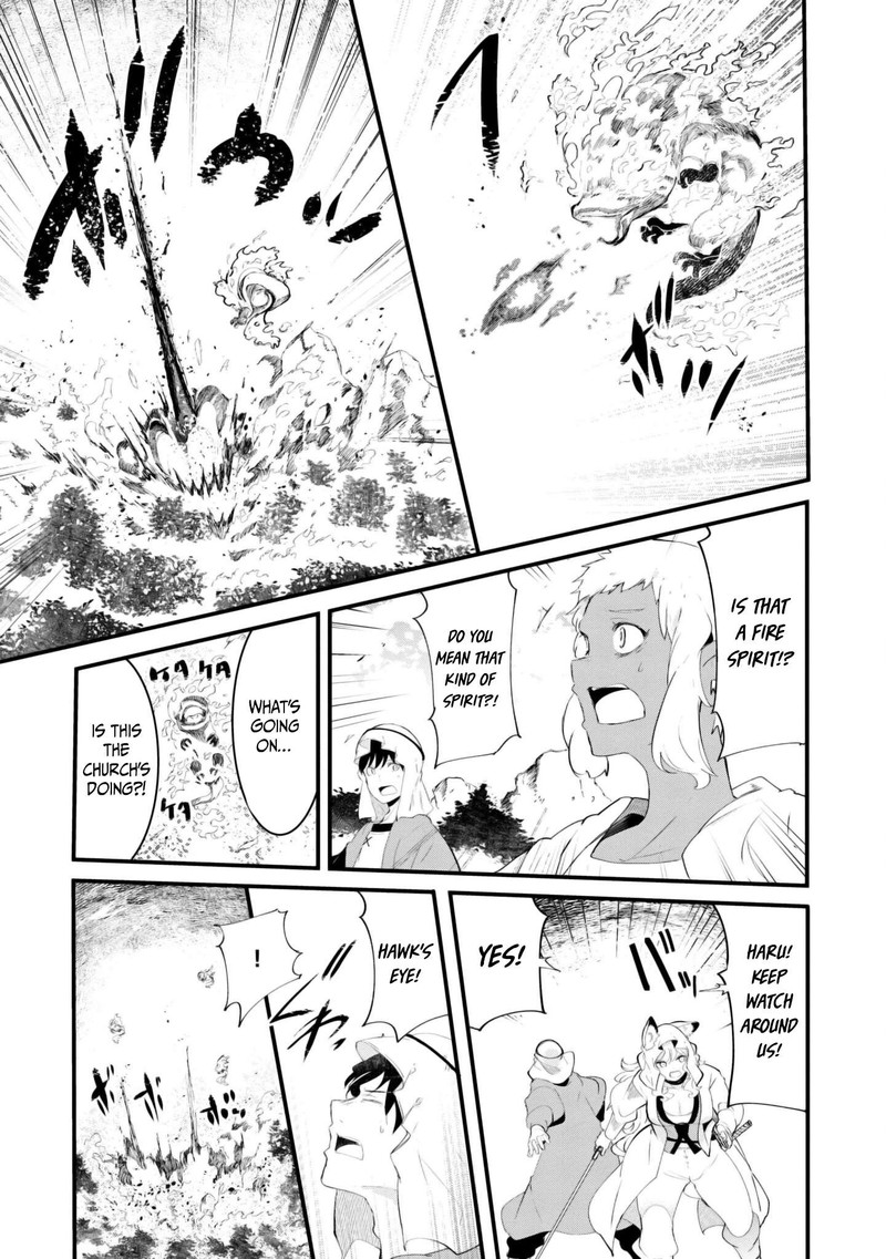 Seichou Cheat De Nandemo Dekiru You Ni Natta Ga Mushoku Dake Wa Yamerarenai You Desu 71 20