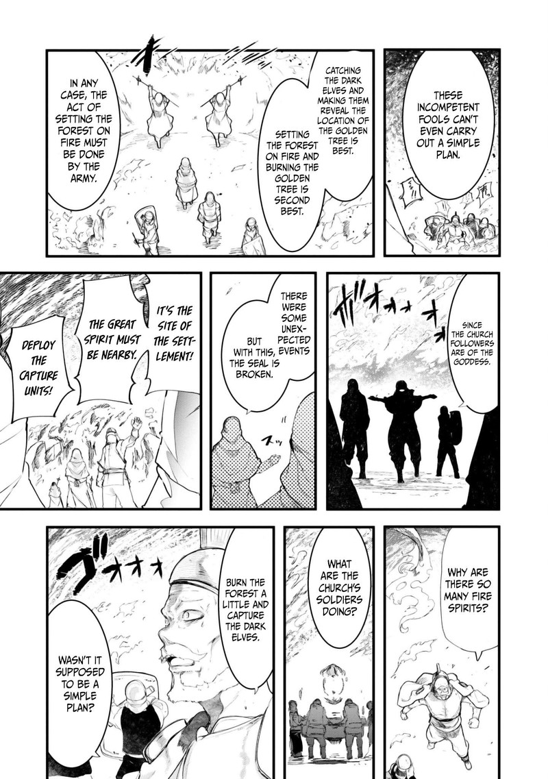 Seichou Cheat De Nandemo Dekiru You Ni Natta Ga Mushoku Dake Wa Yamerarenai You Desu 71 24