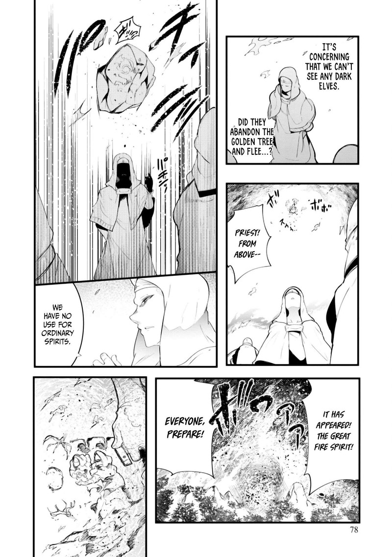 Seichou Cheat De Nandemo Dekiru You Ni Natta Ga Mushoku Dake Wa Yamerarenai You Desu 71 25