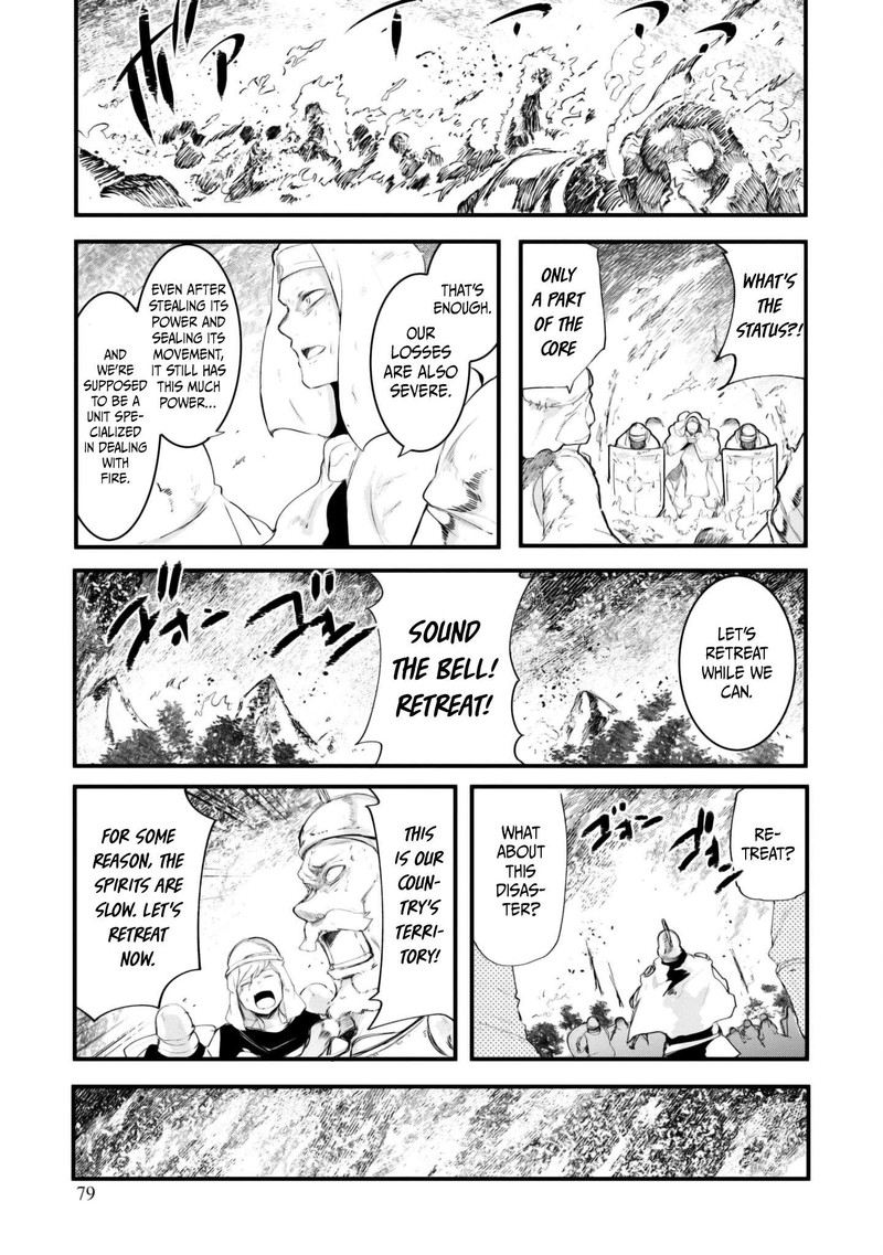 Seichou Cheat De Nandemo Dekiru You Ni Natta Ga Mushoku Dake Wa Yamerarenai You Desu 71 26