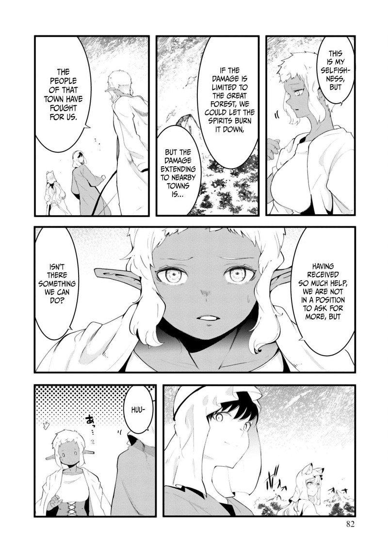 Seichou Cheat De Nandemo Dekiru You Ni Natta Ga Mushoku Dake Wa Yamerarenai You Desu 71 29