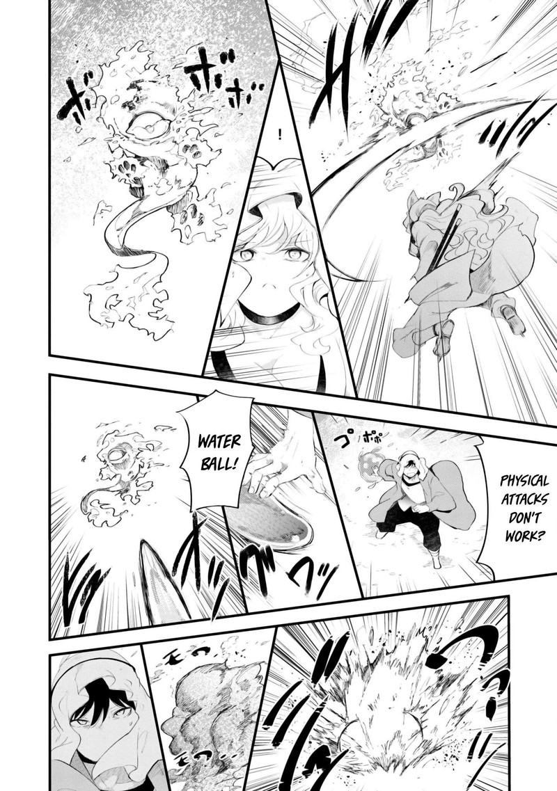Seichou Cheat De Nandemo Dekiru You Ni Natta Ga Mushoku Dake Wa Yamerarenai You Desu 71 31
