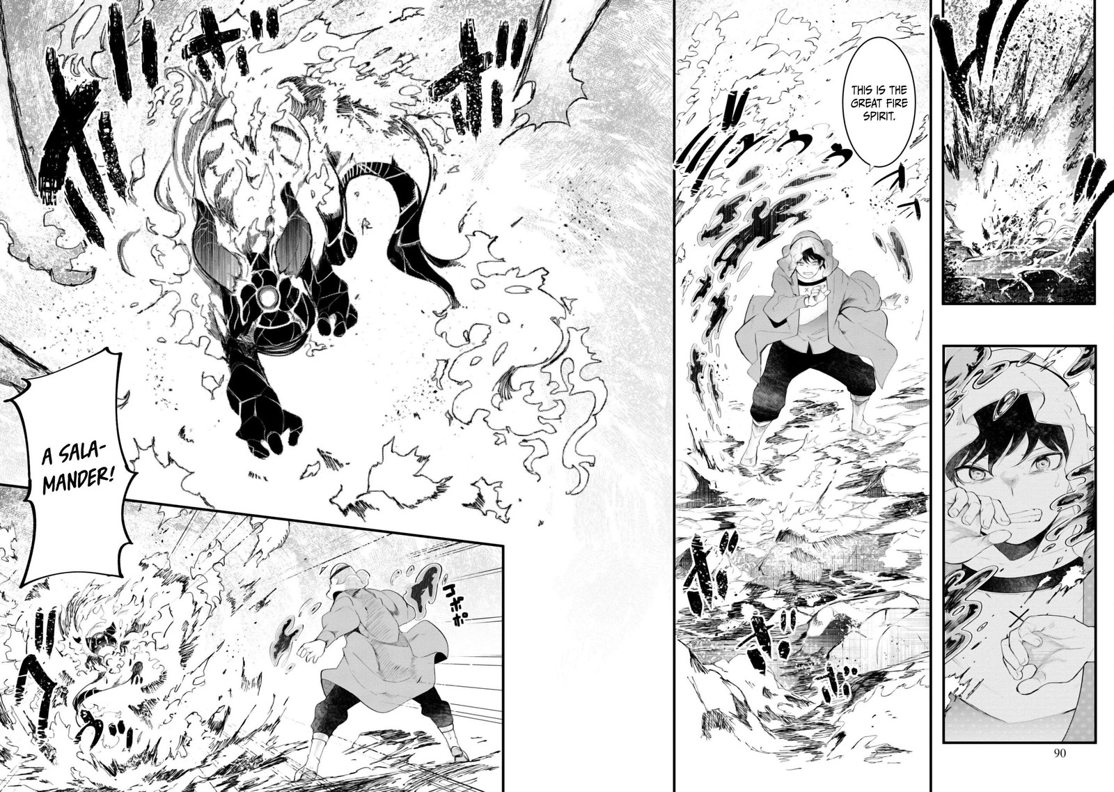 Seichou Cheat De Nandemo Dekiru You Ni Natta Ga Mushoku Dake Wa Yamerarenai You Desu 71 37