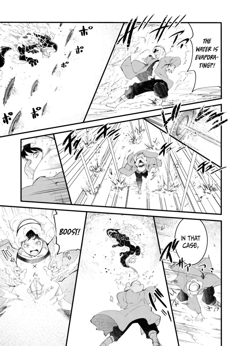 Seichou Cheat De Nandemo Dekiru You Ni Natta Ga Mushoku Dake Wa Yamerarenai You Desu 71 39