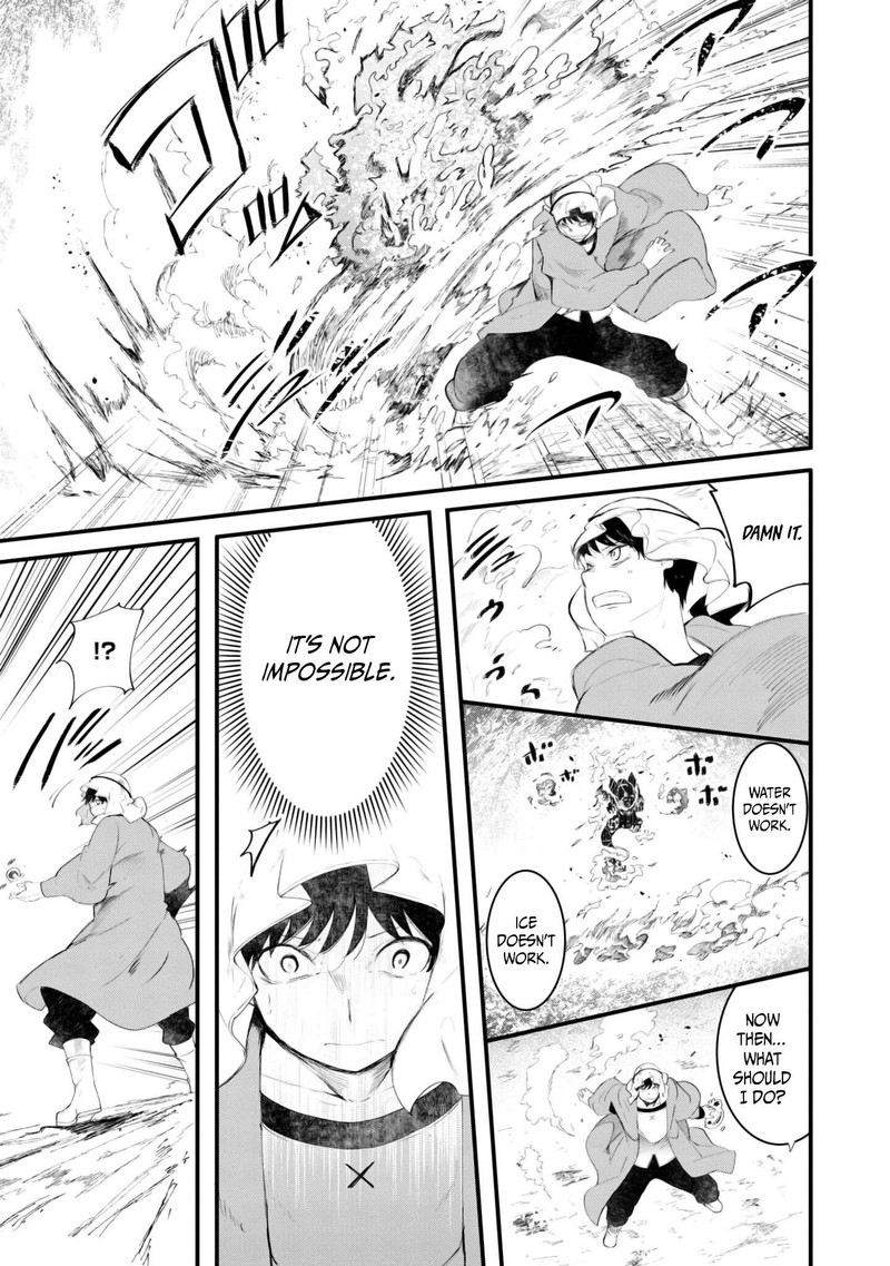 Seichou Cheat De Nandemo Dekiru You Ni Natta Ga Mushoku Dake Wa Yamerarenai You Desu 71 43